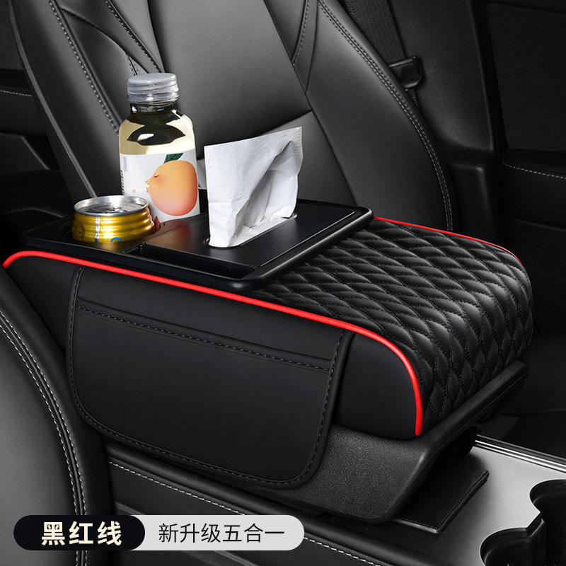 Universal Car Armrest Box | Center Co<i></i>nsole Storage Box with USB Cup Holder